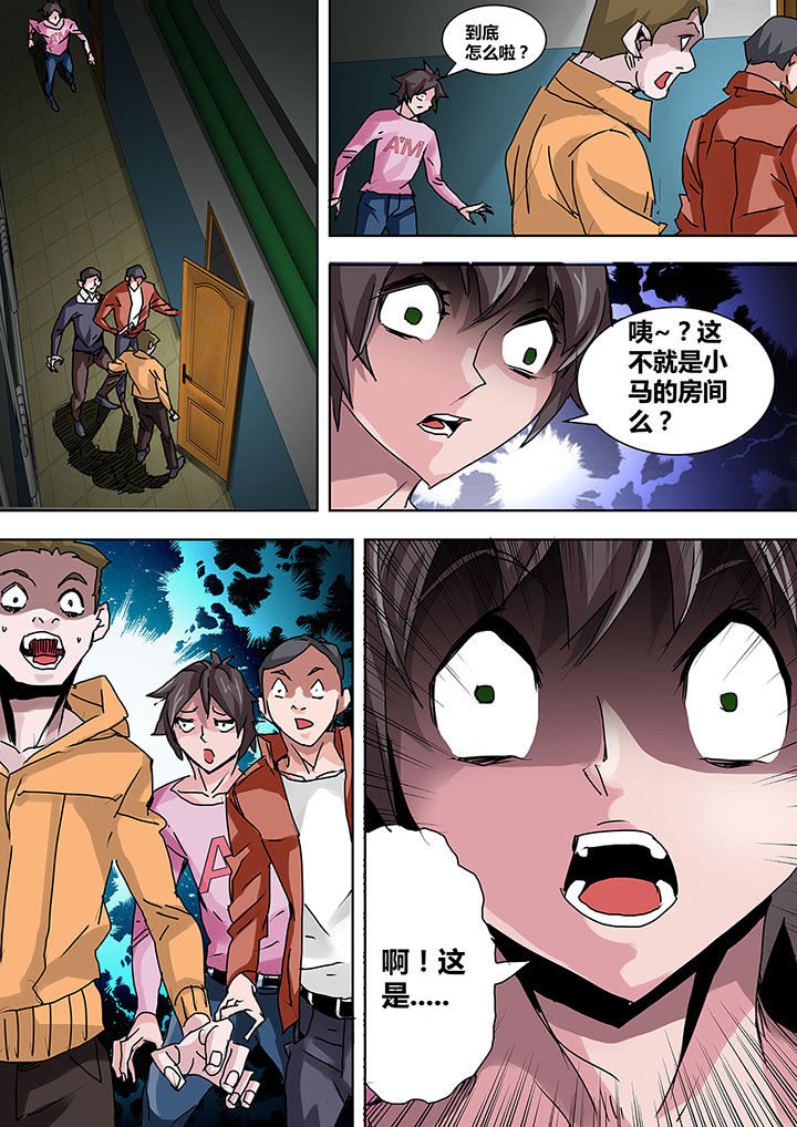 第7章：1