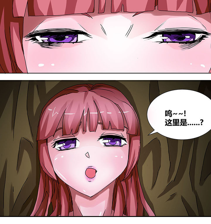 第16章：0