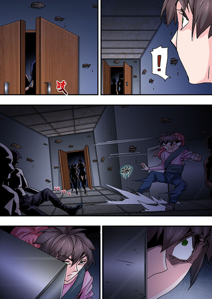 第51章：3