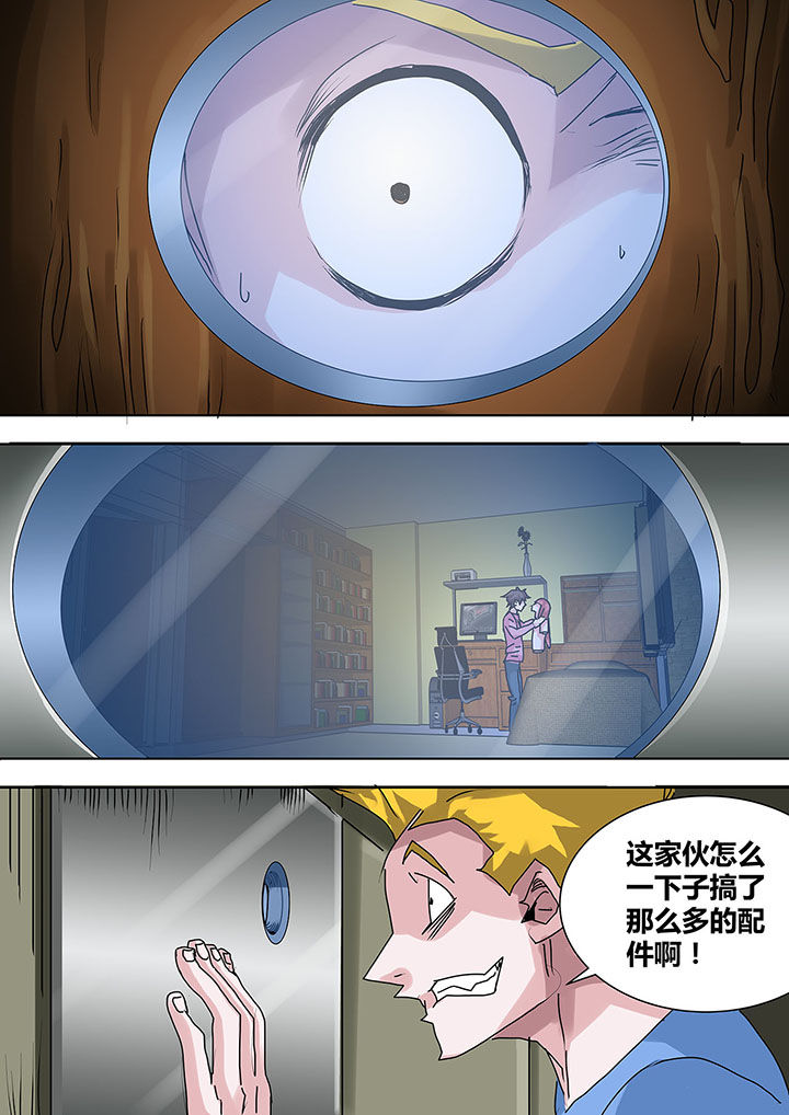 第16章：4
