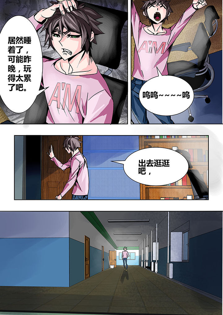 第3章：0