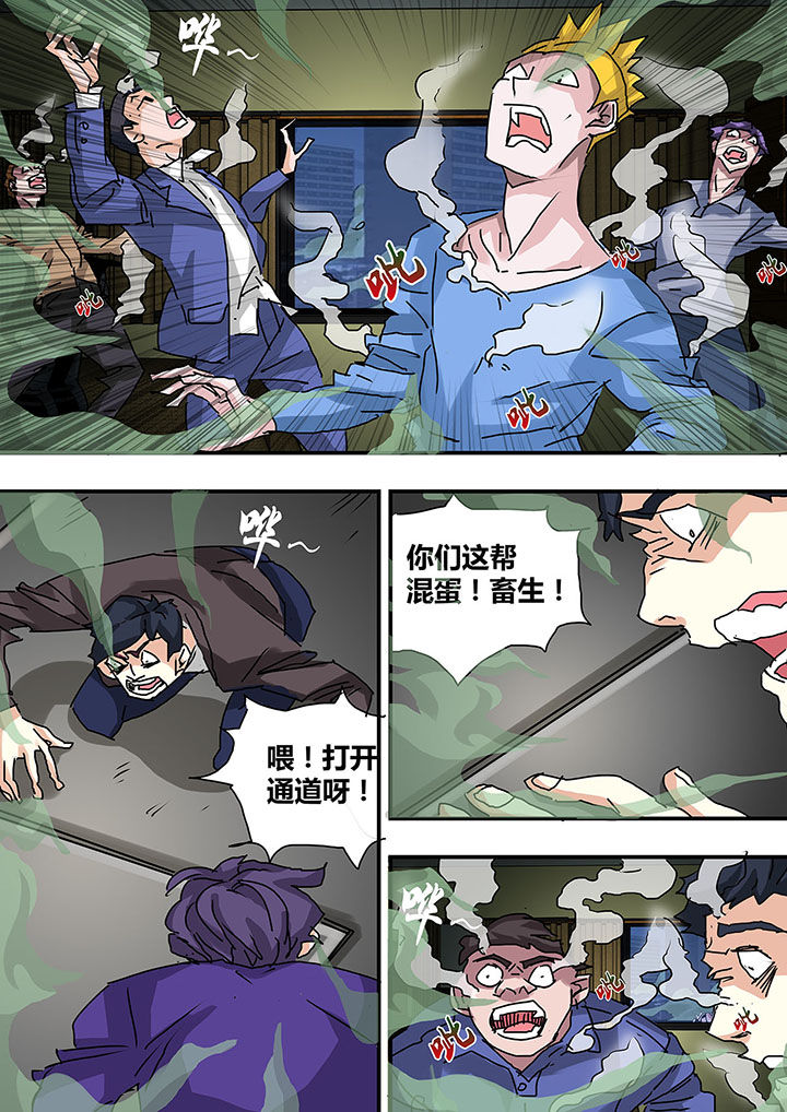 第28章：3