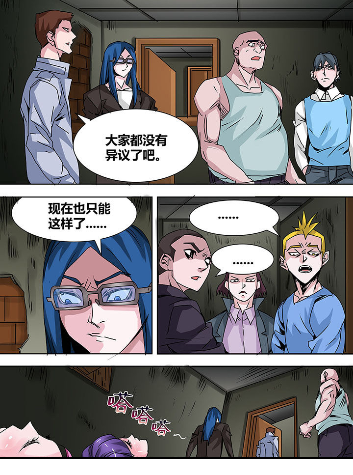 第21章：1