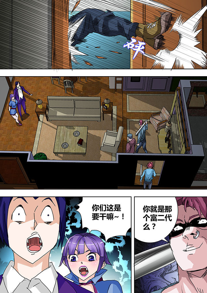 第17章：2