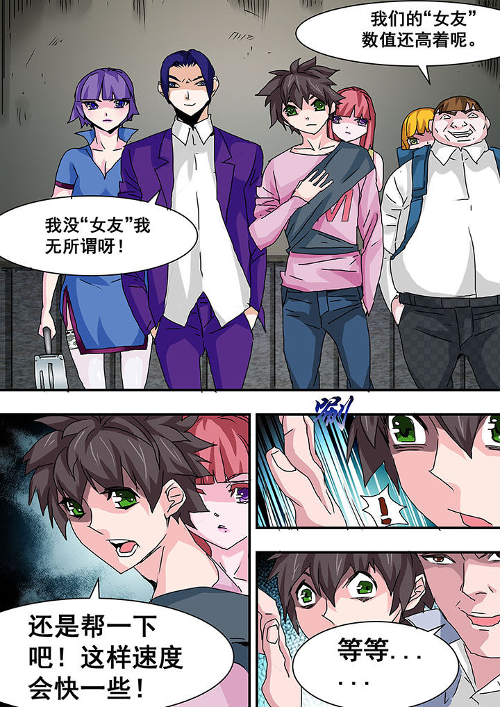 第30章：2