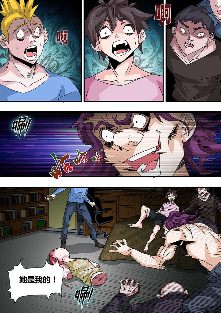 第26章：3