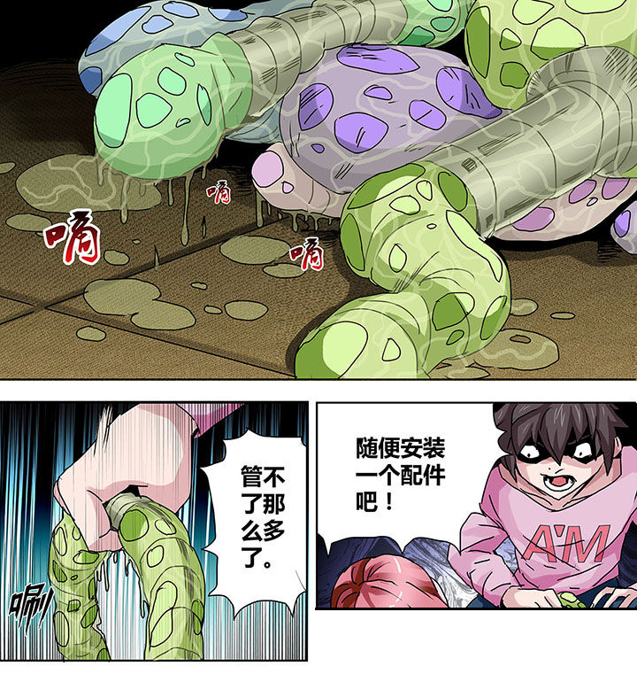第14章：2
