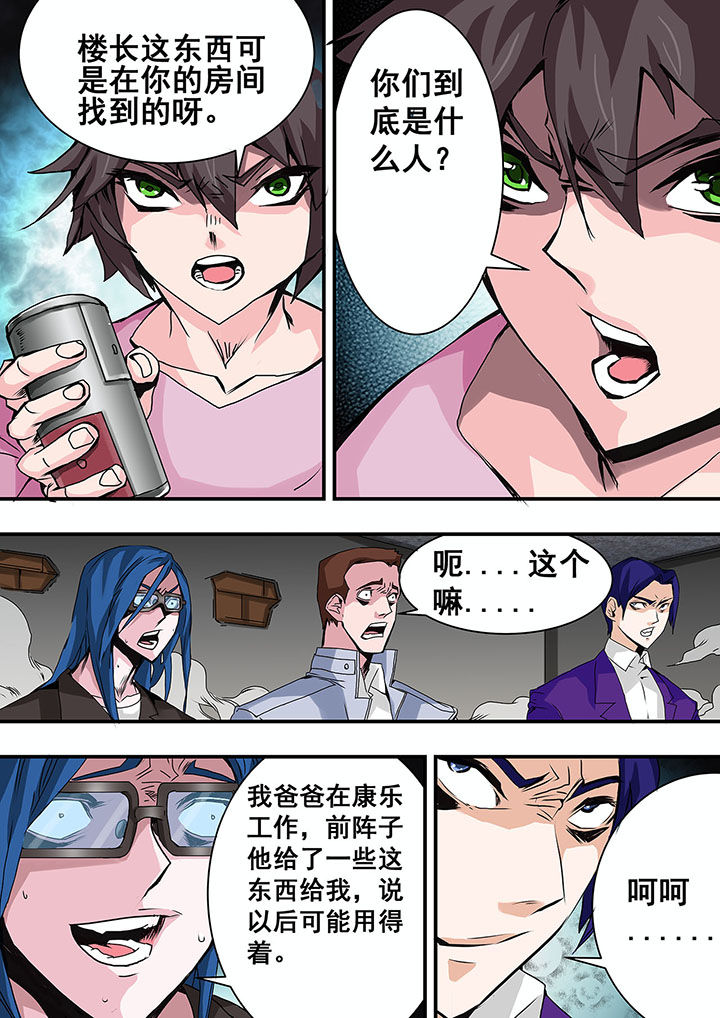 第34章：0