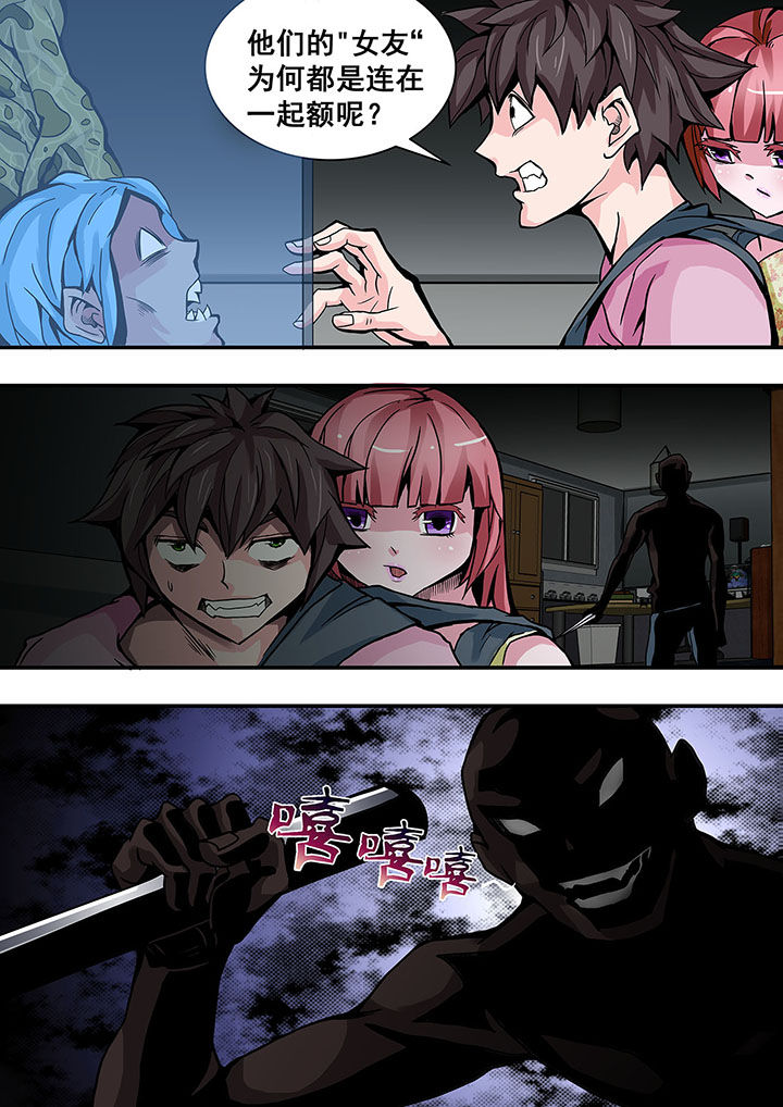 第35章：4