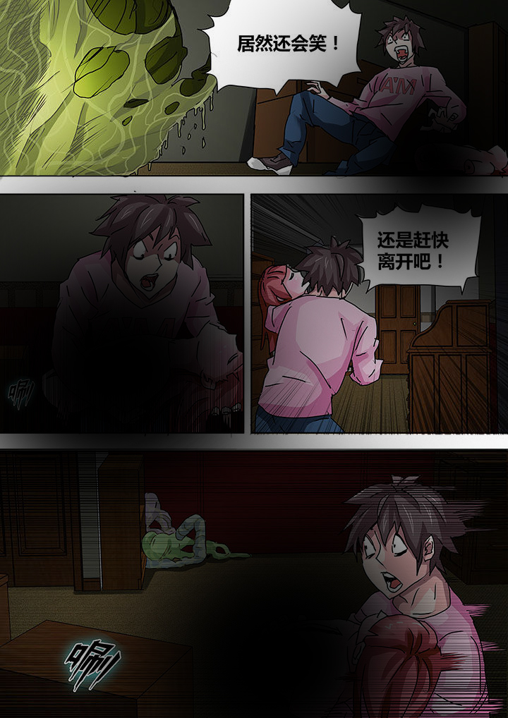 第15章：1