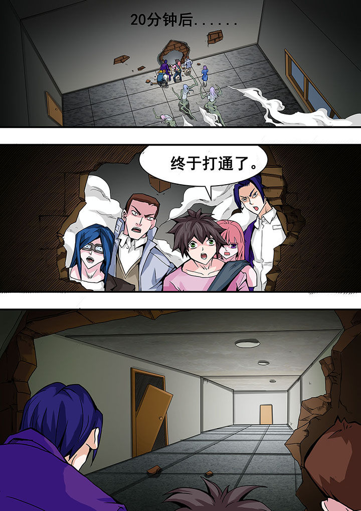 第34章：4