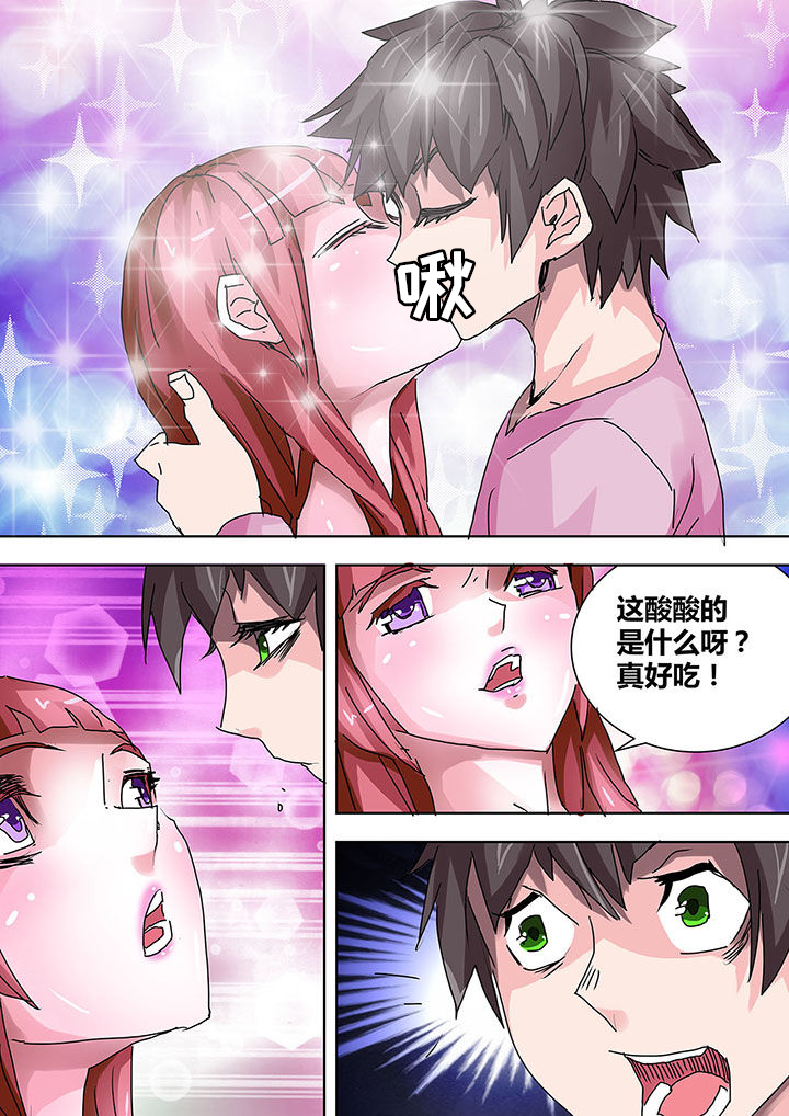 第16章：2
