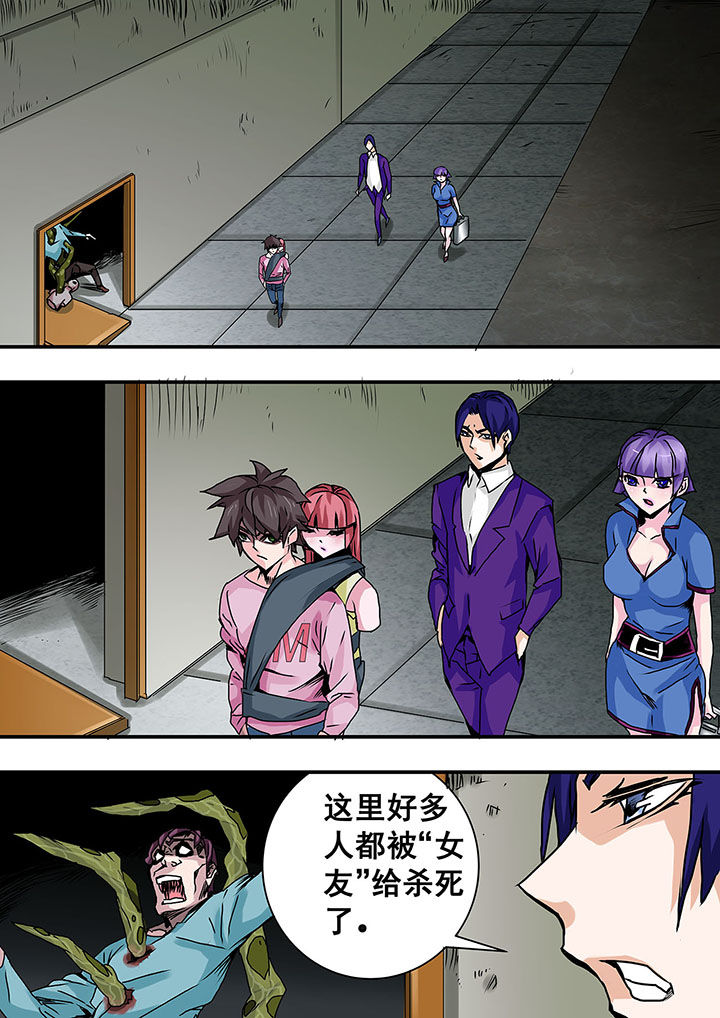 第35章：1