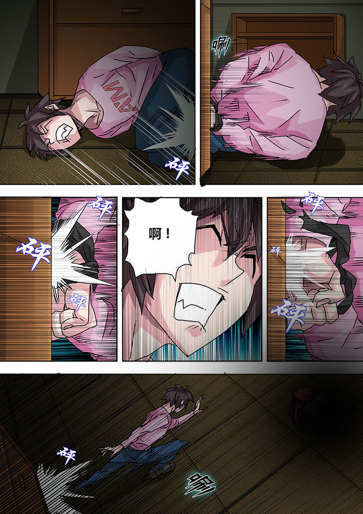 第14章：0