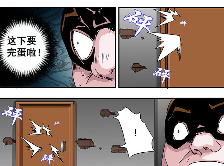第45章：0