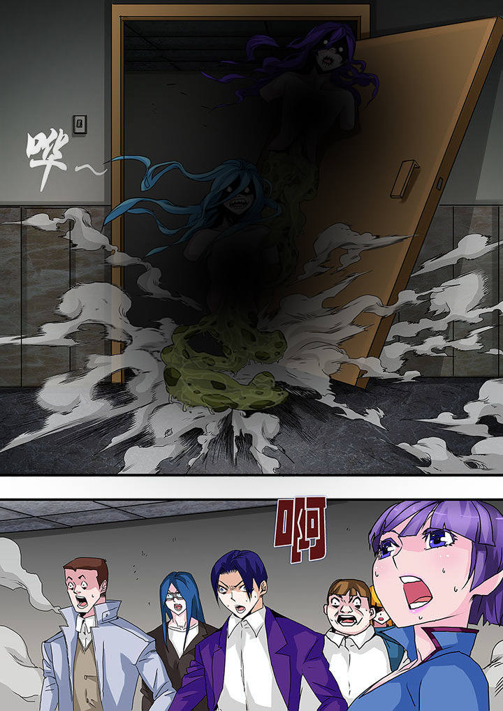 第33章：4