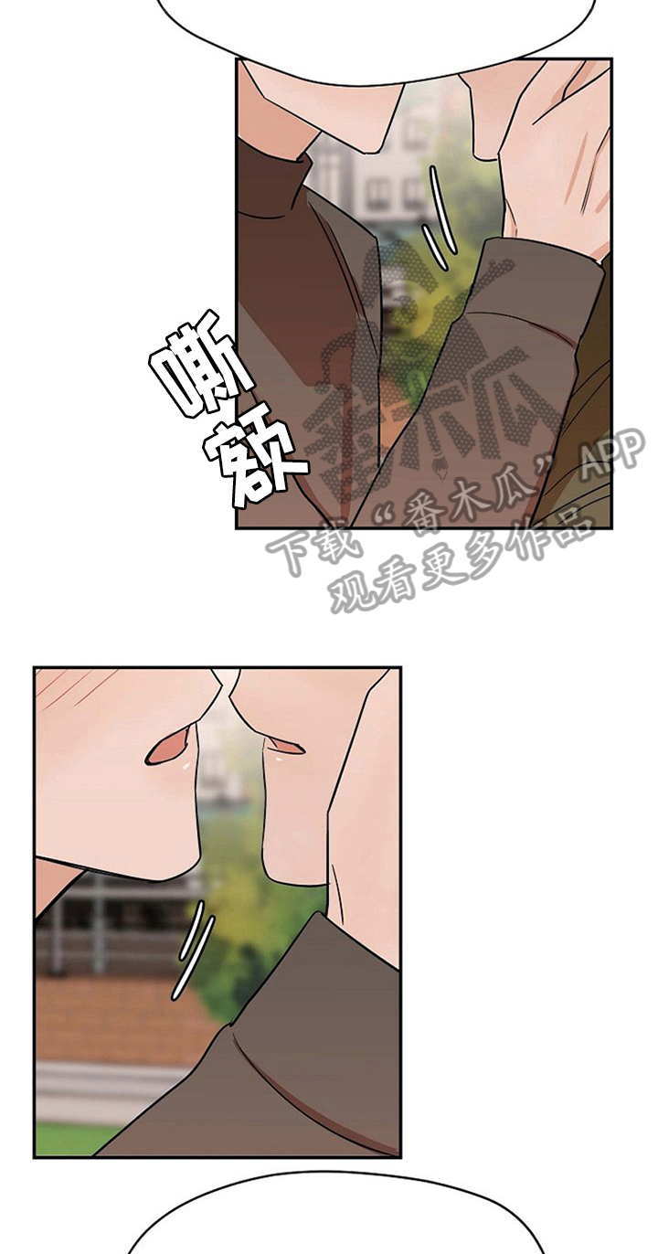 第34章：打赌结束3