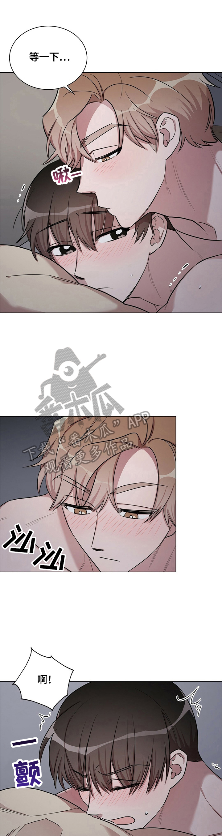 第22章：【外传】小心0