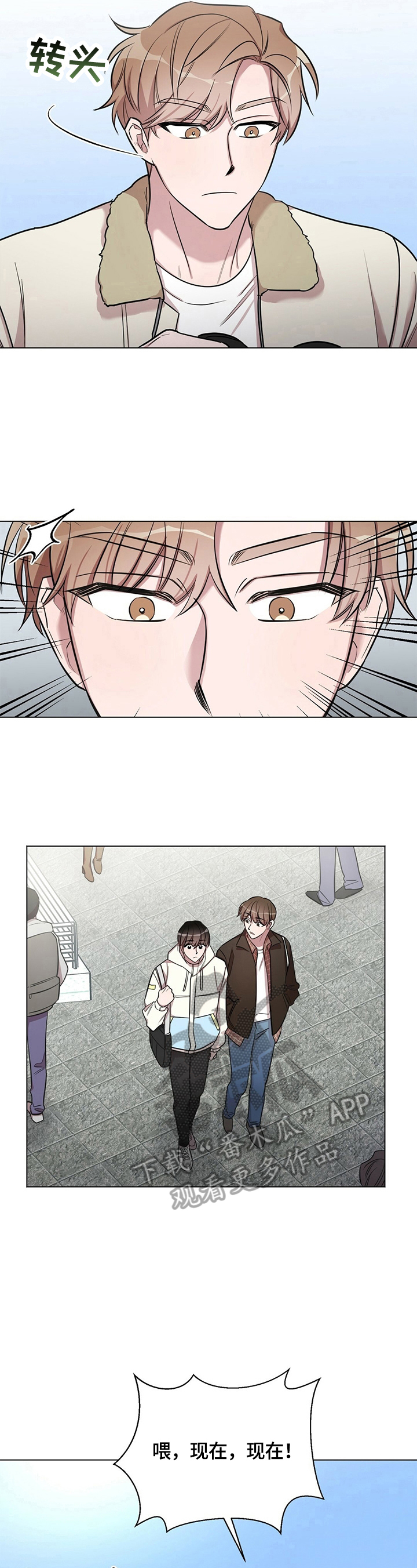 第28章：【外传】来电1