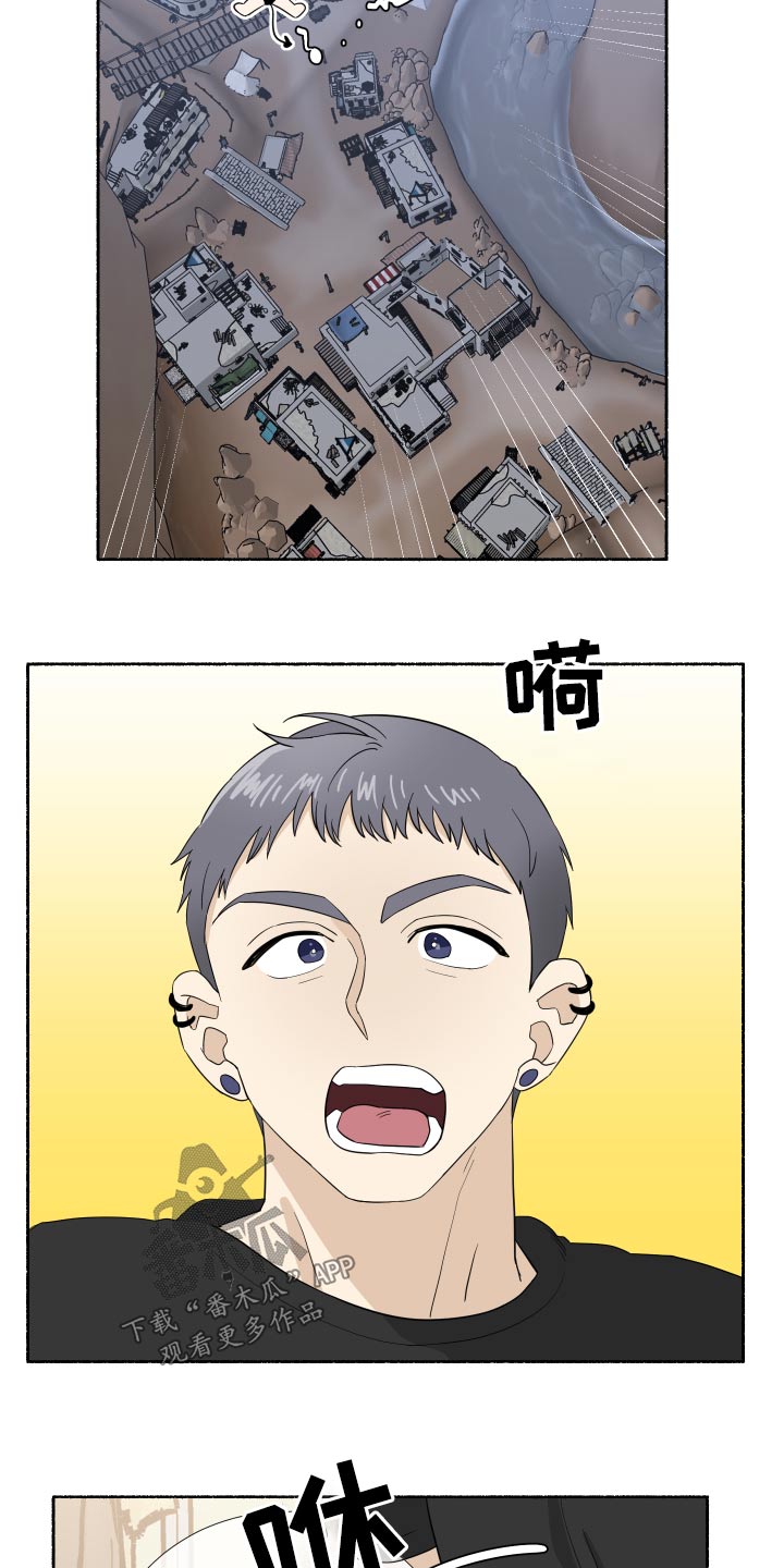 第65章：回来啦3