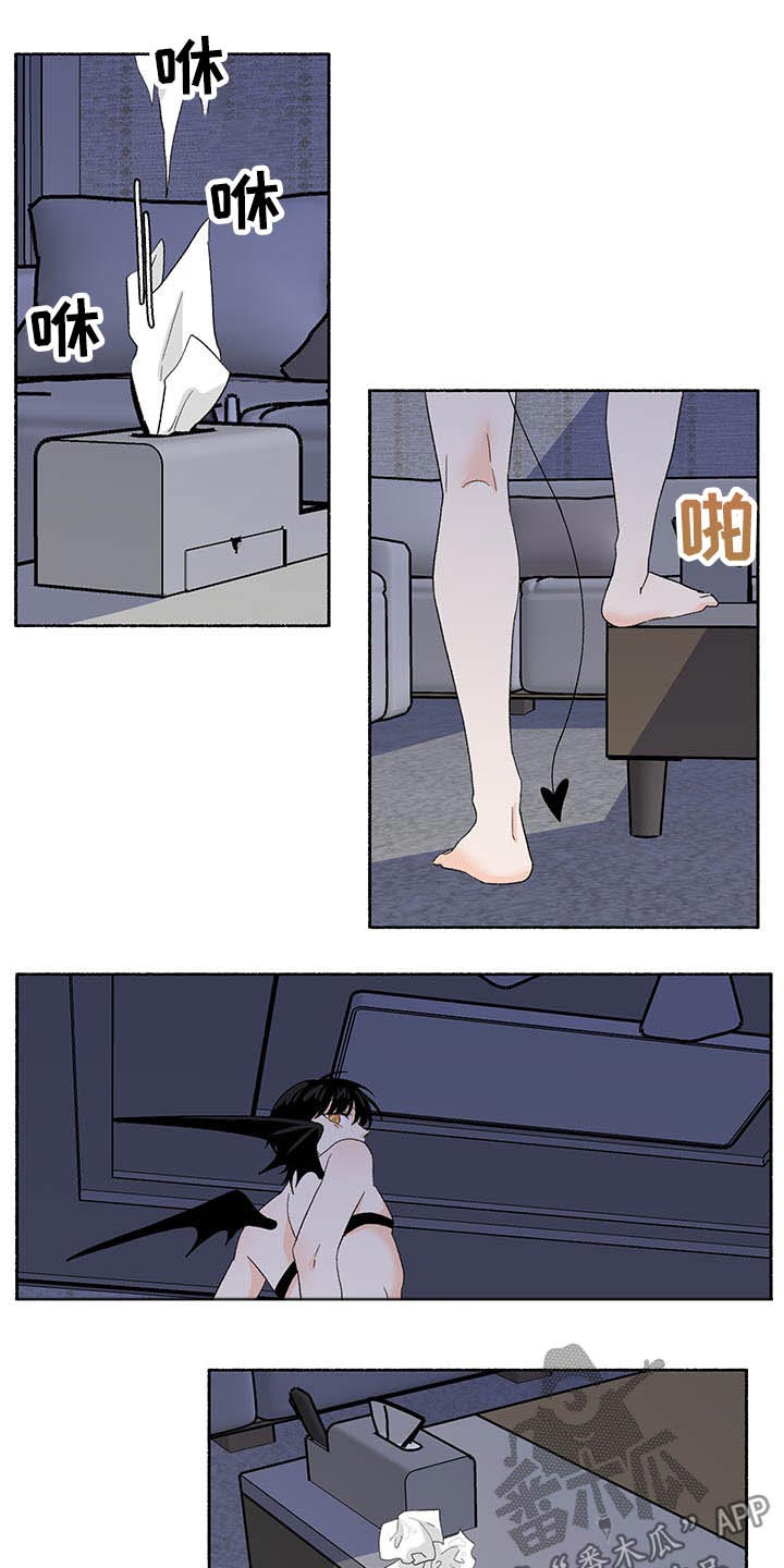 第38章：回来了4