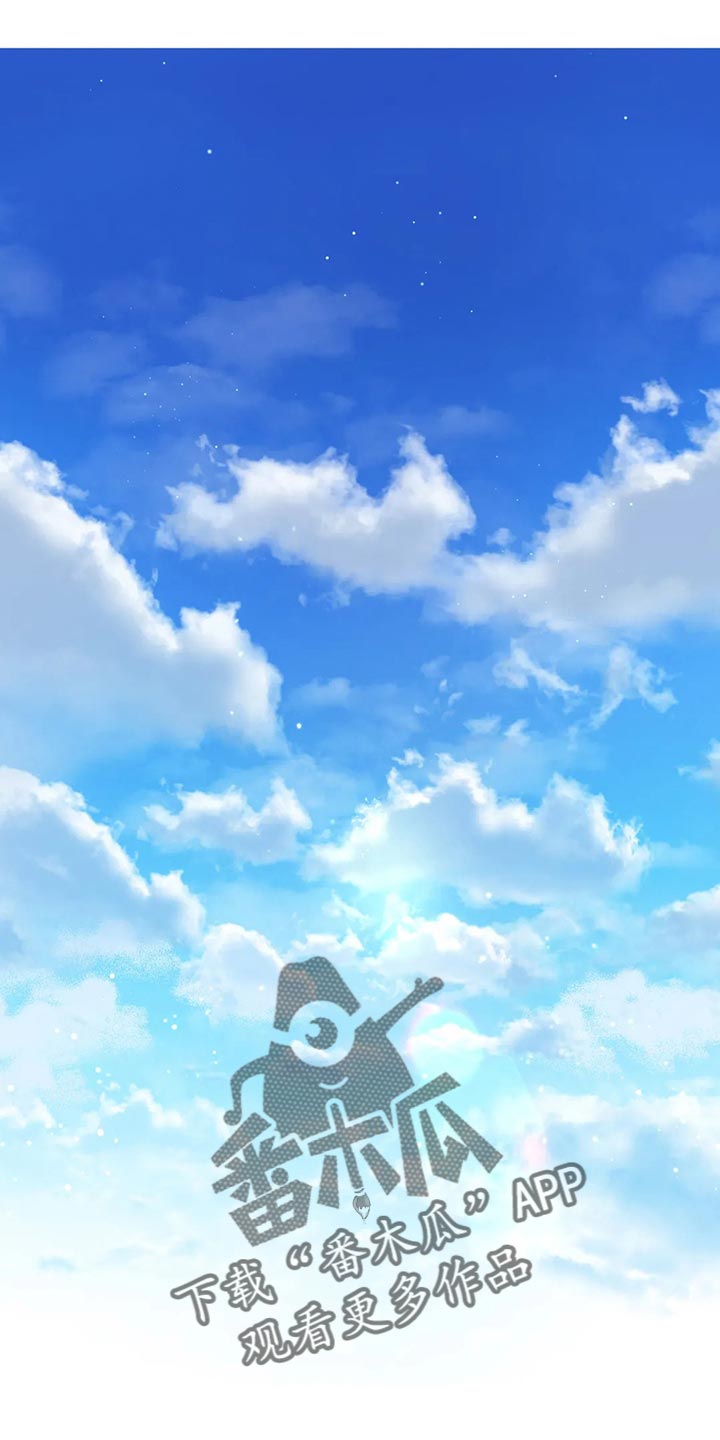 第83章：【第二季】看上去让人心疼0