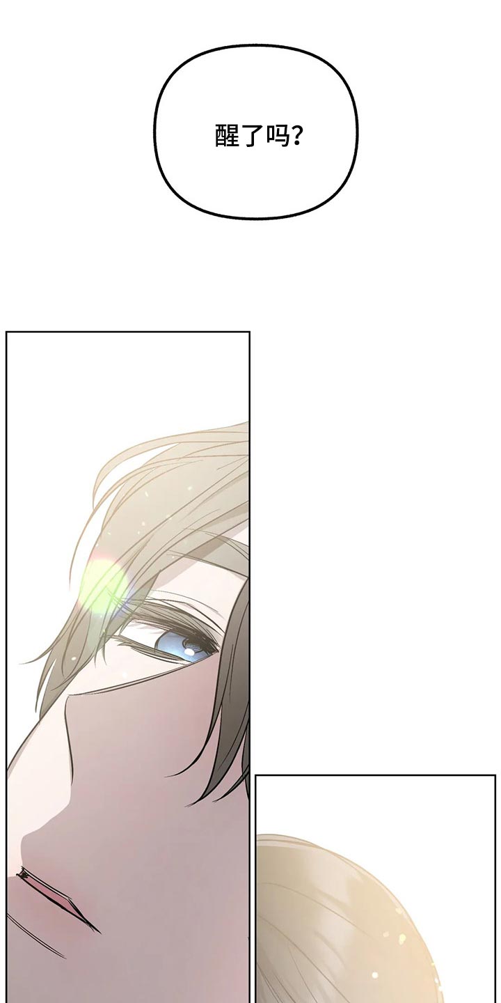 第81章：【第二季】前所未有的满足0