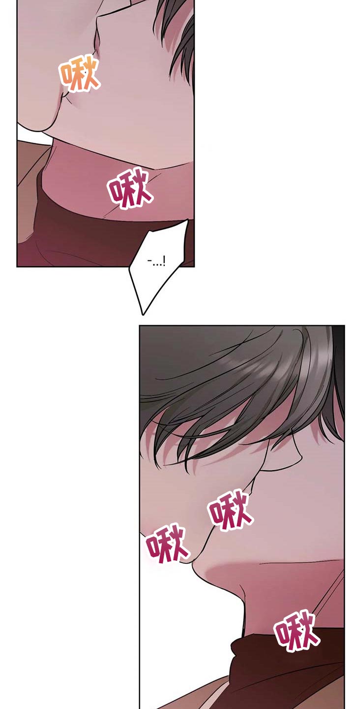 第74章：【第二季】哭泣4