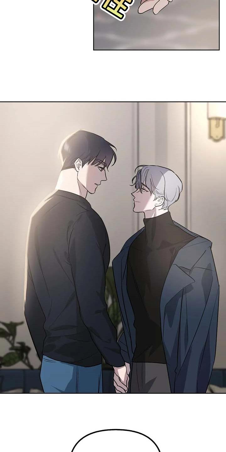 第72章：【第二季】无法表达的心意1