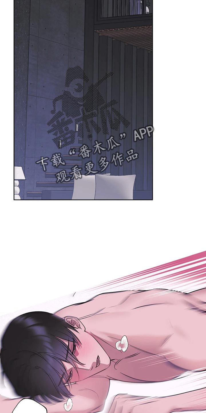 第89章：【第二季】世间险恶3