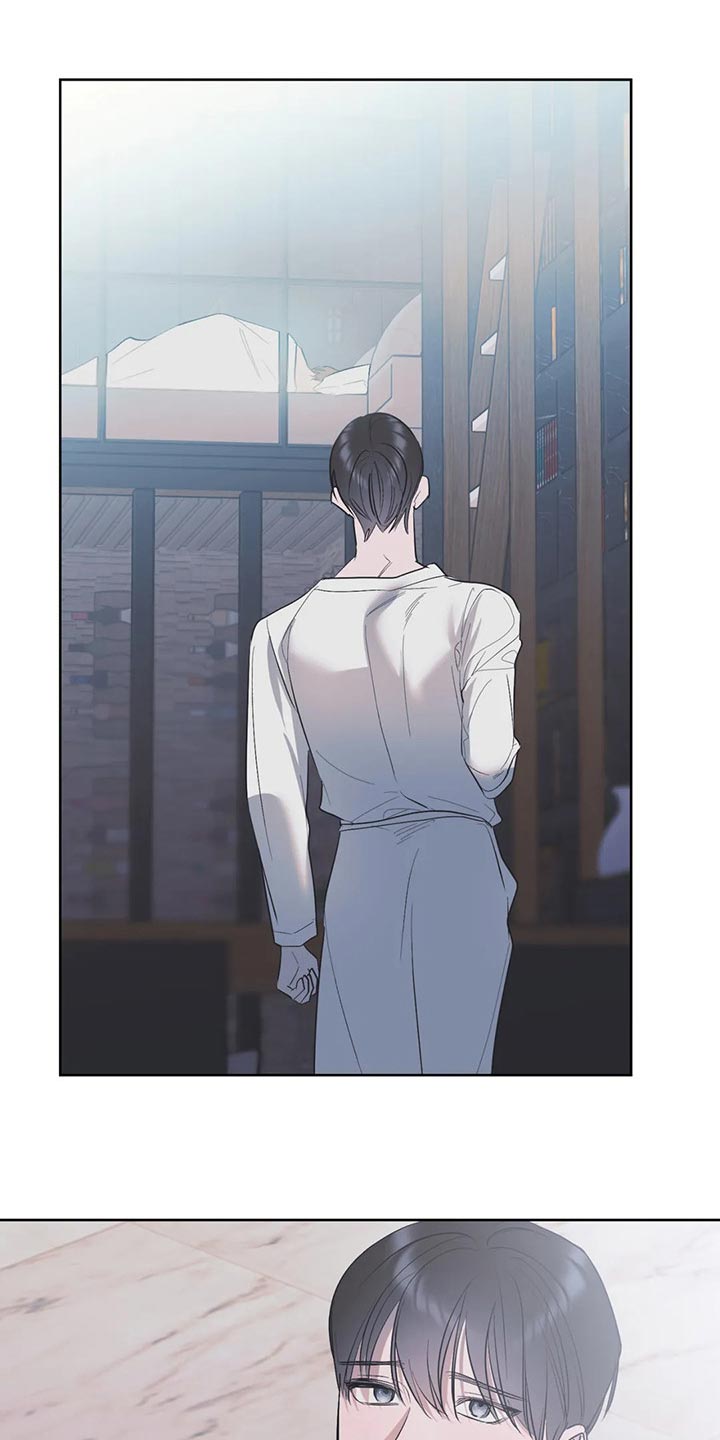 第90章：【第二季】道歉3