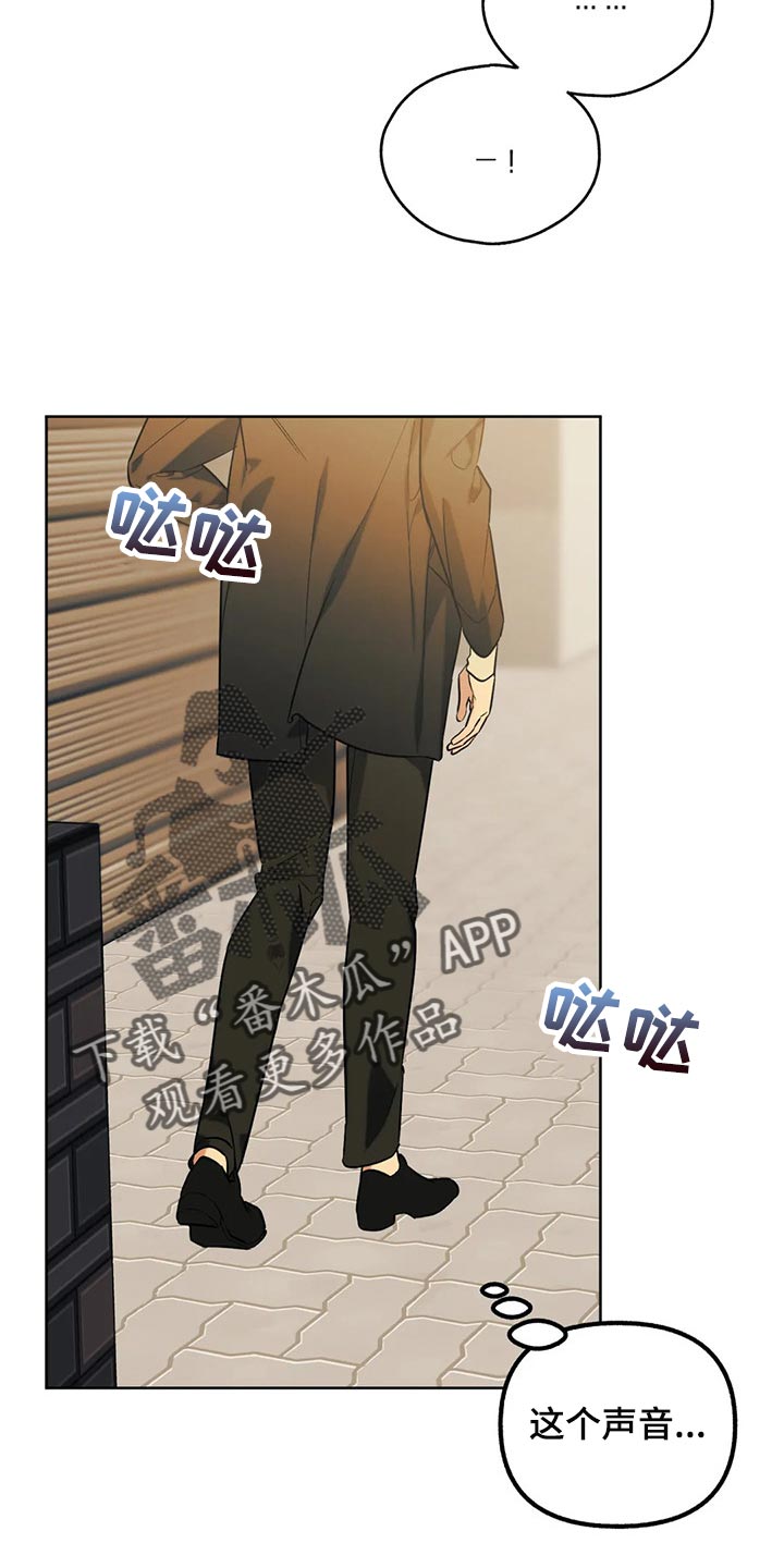 第65章：【第二季】技术好3