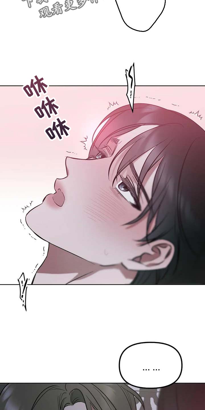 第60章：【第二季】我的心情1