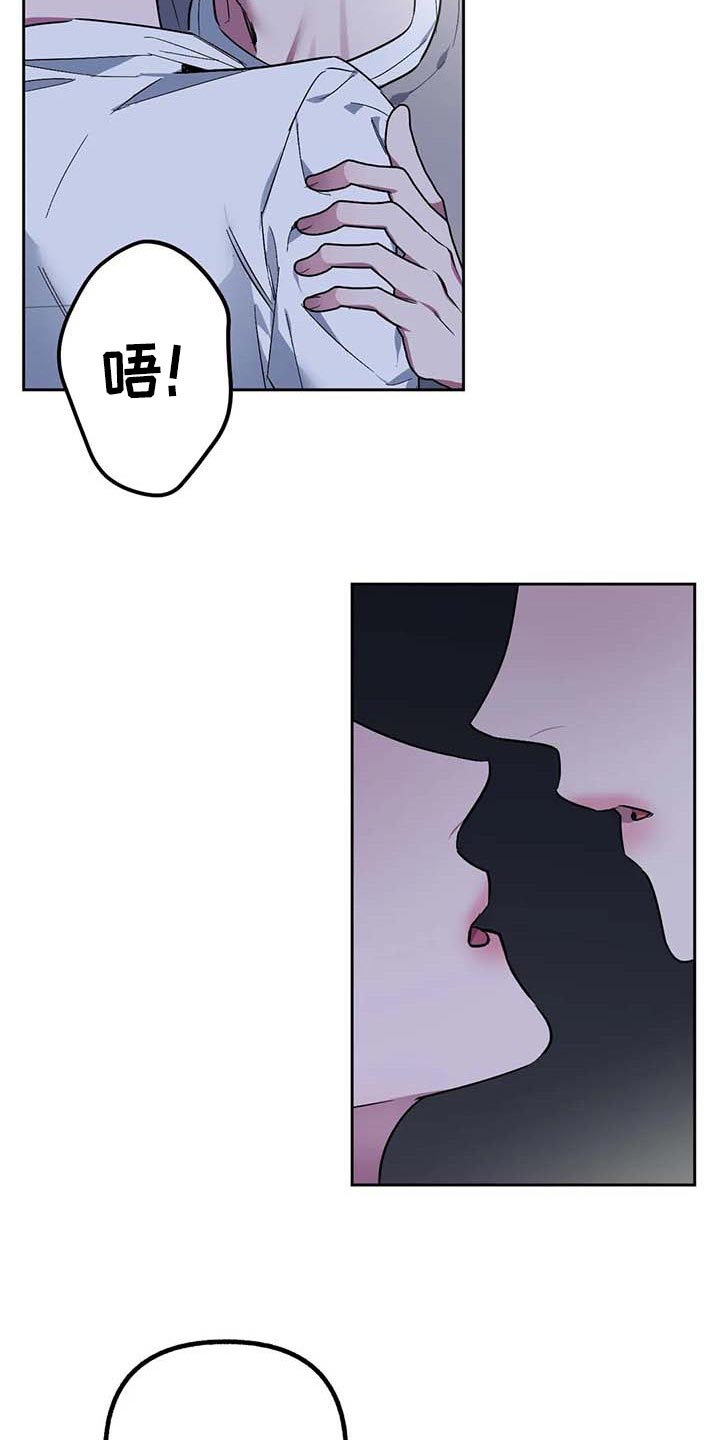 第55章：【第二季】偷拍4