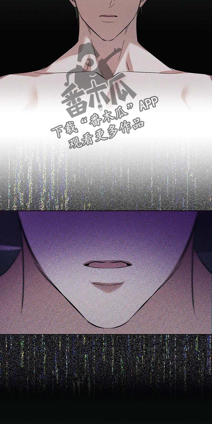 第60章：【第二季】我的心情4