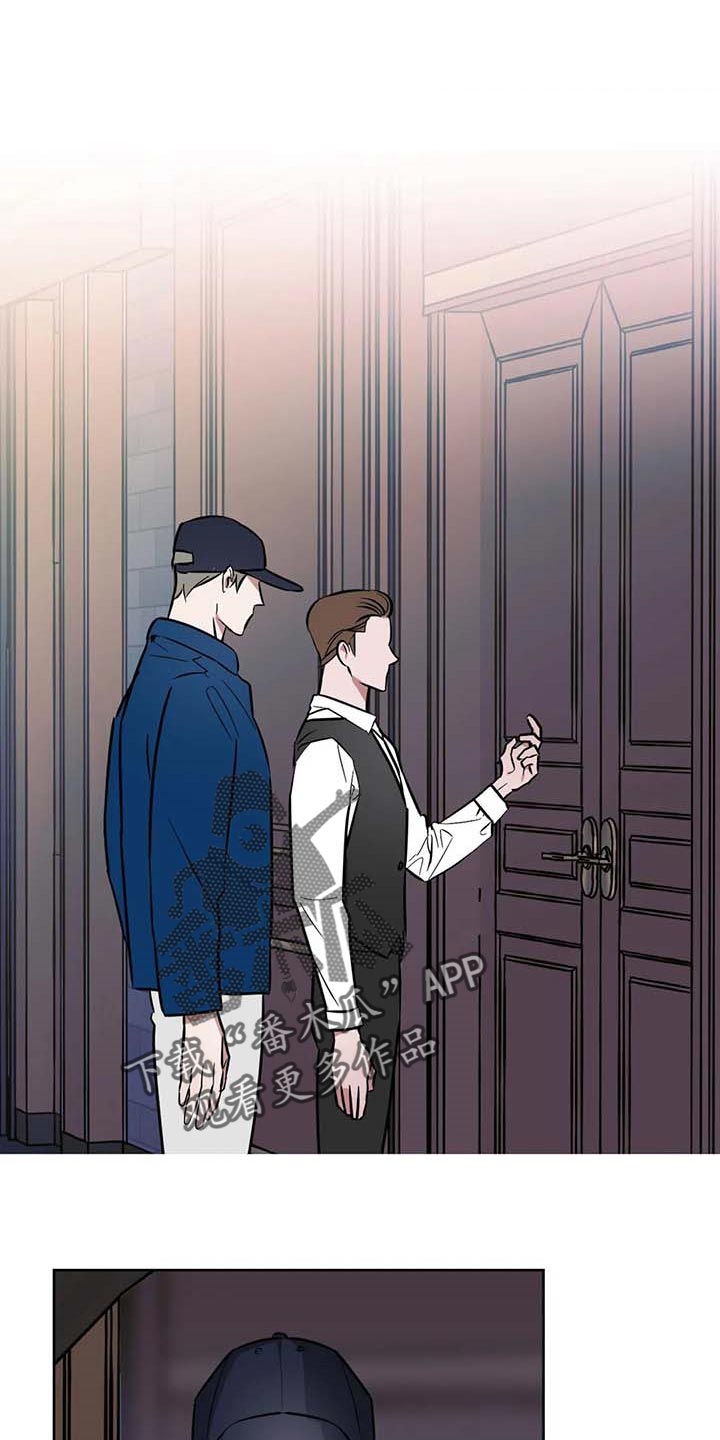 第58章：【第二季】续约0