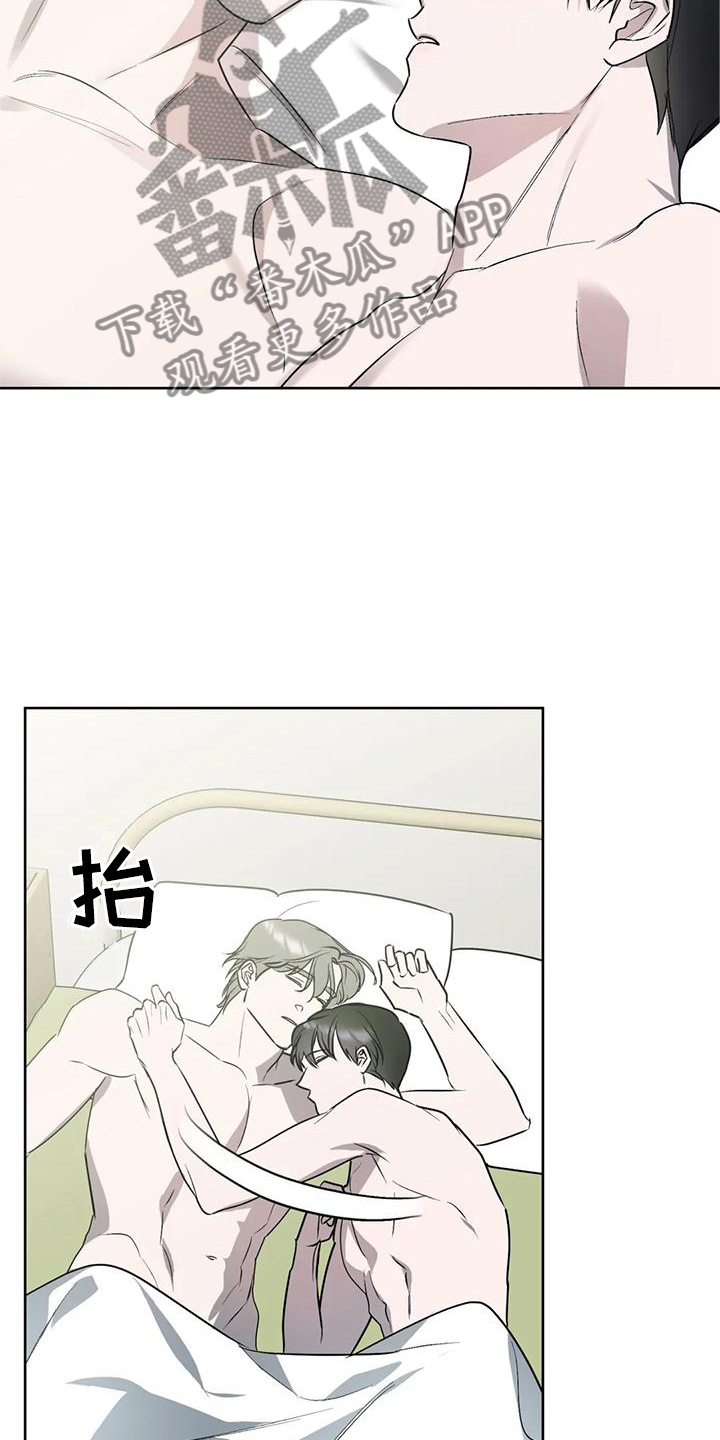 第95章：【第二季】各自的未来3