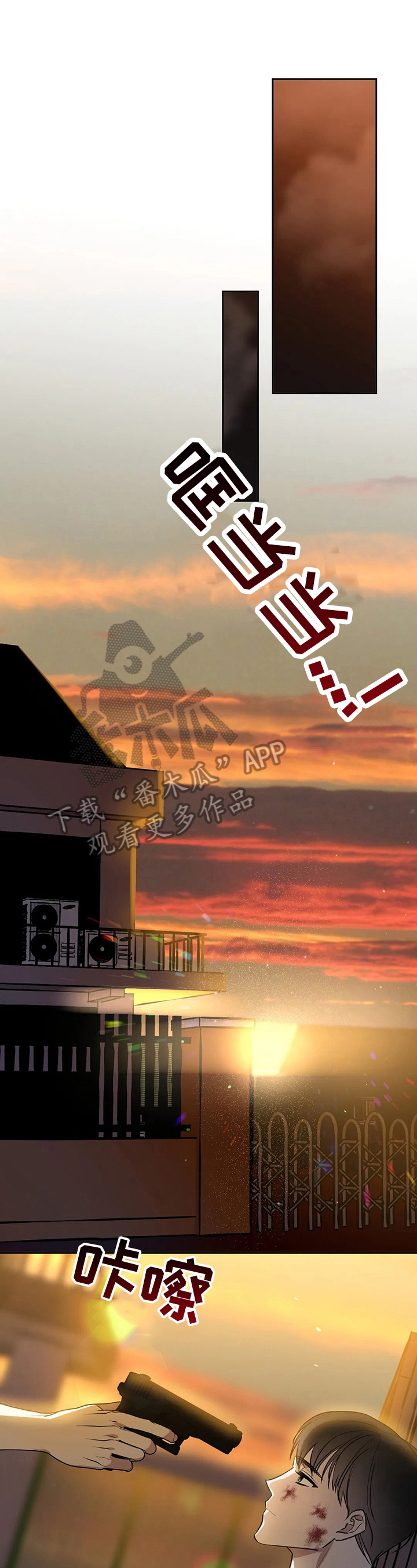 第28章：胡思乱想0