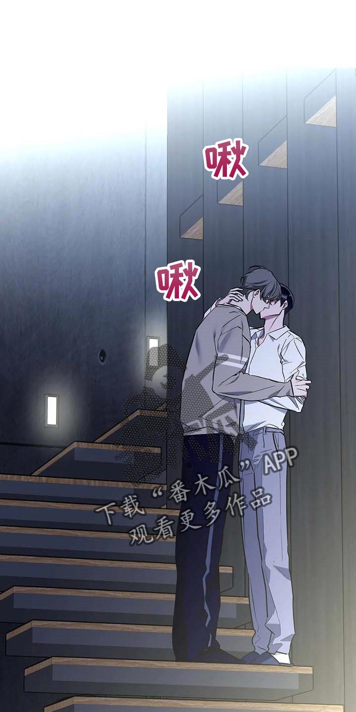 第55章：【第二季】偷拍0