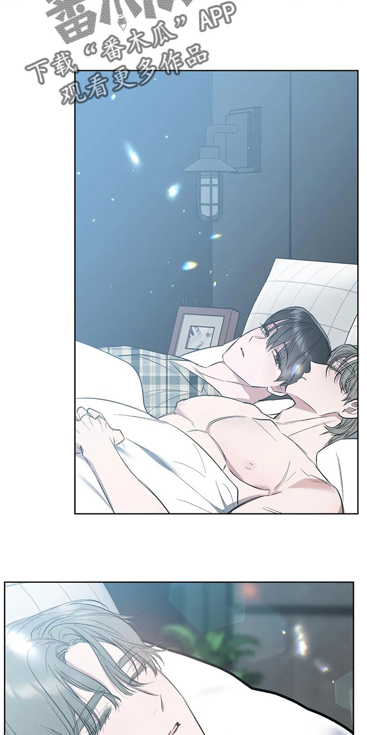 第79章：【第二季】品味土味2