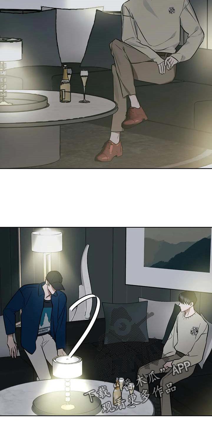 第58章：【第二季】续约2