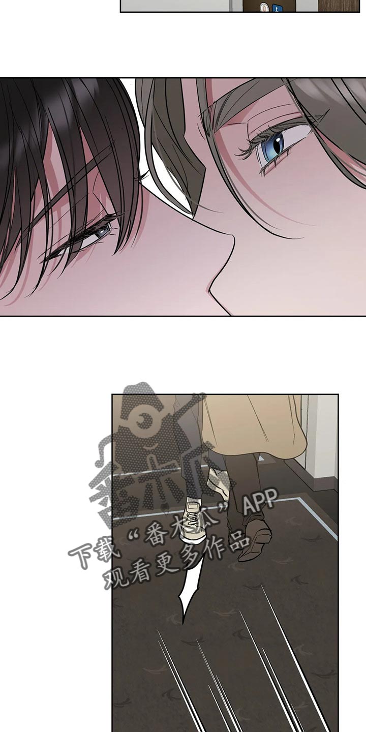 第77章：【第二季】我想在那里4