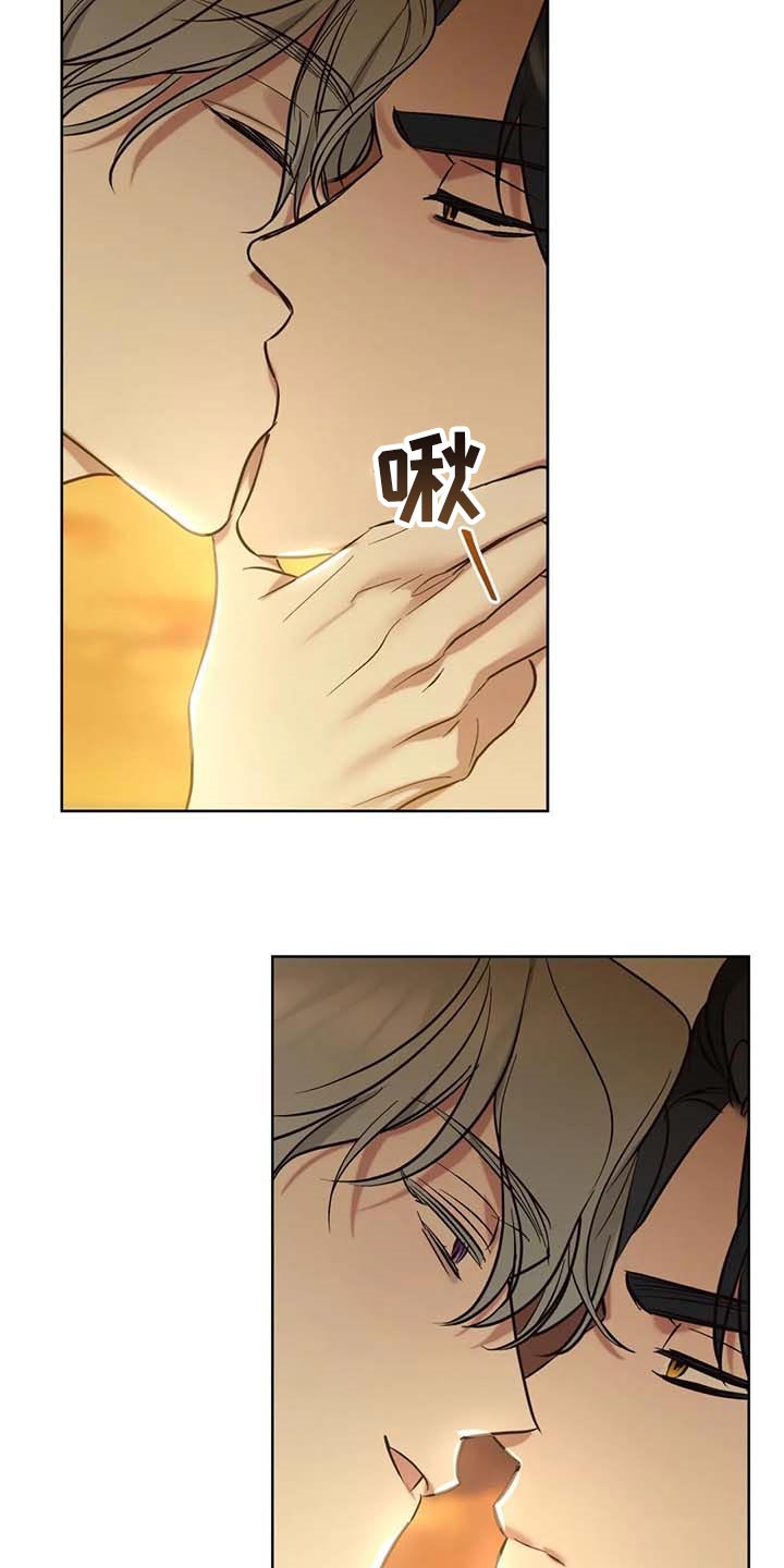 第57章：【第二季】你就试试看吧4