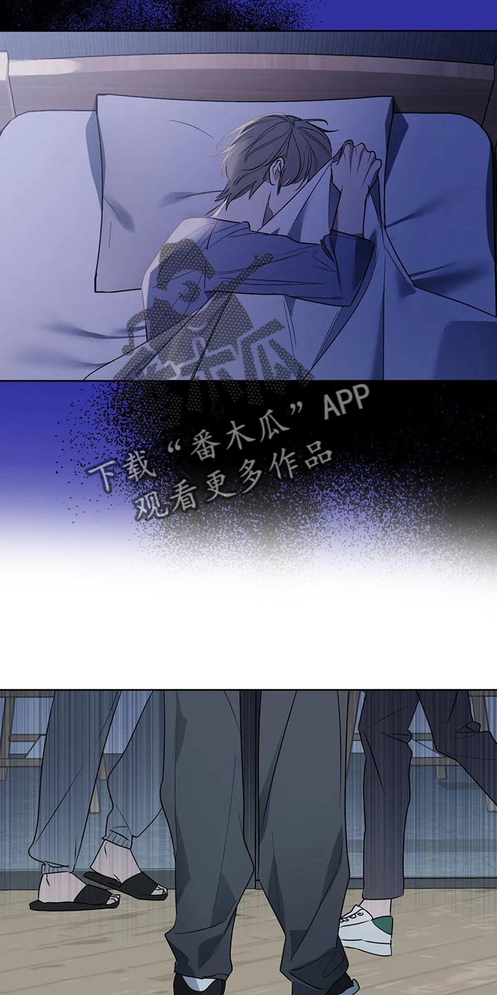 第87章：【第二季】没有实感4