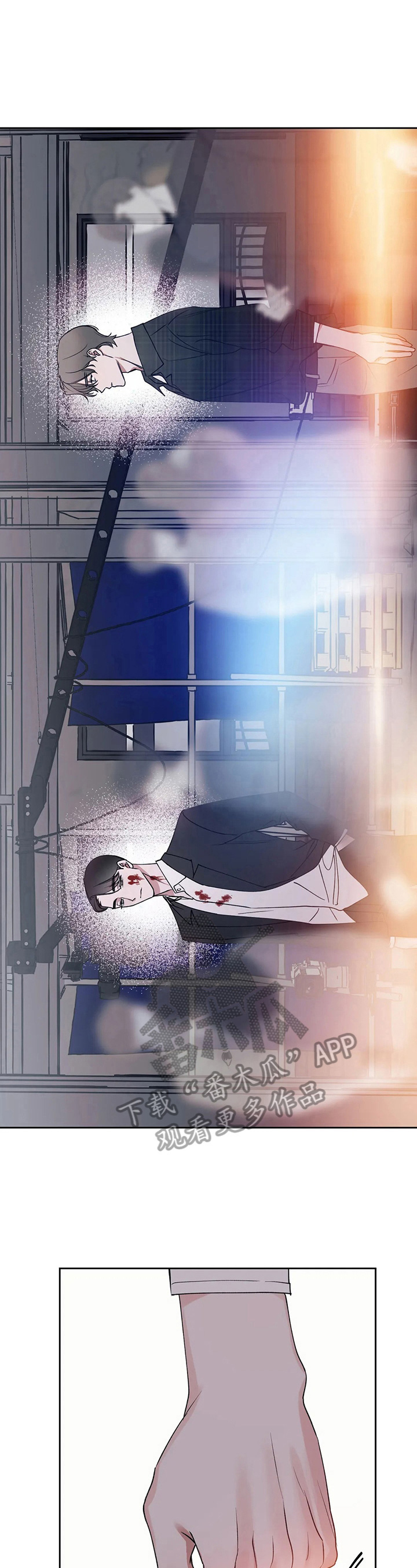 第21章：有说有笑2