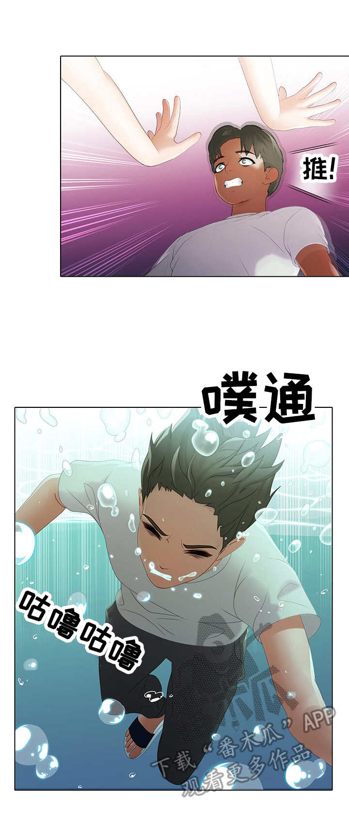 第9章：微妙0