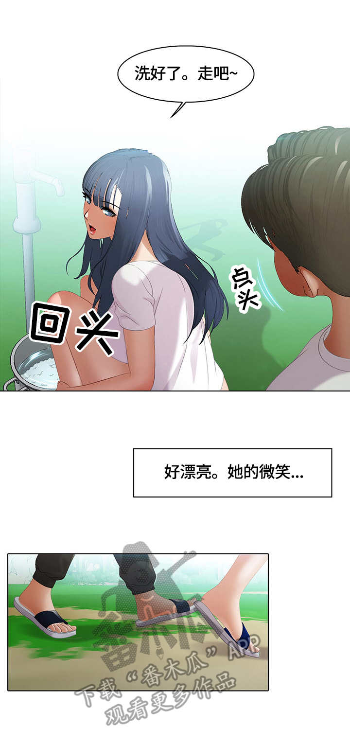 第10章：拉面2