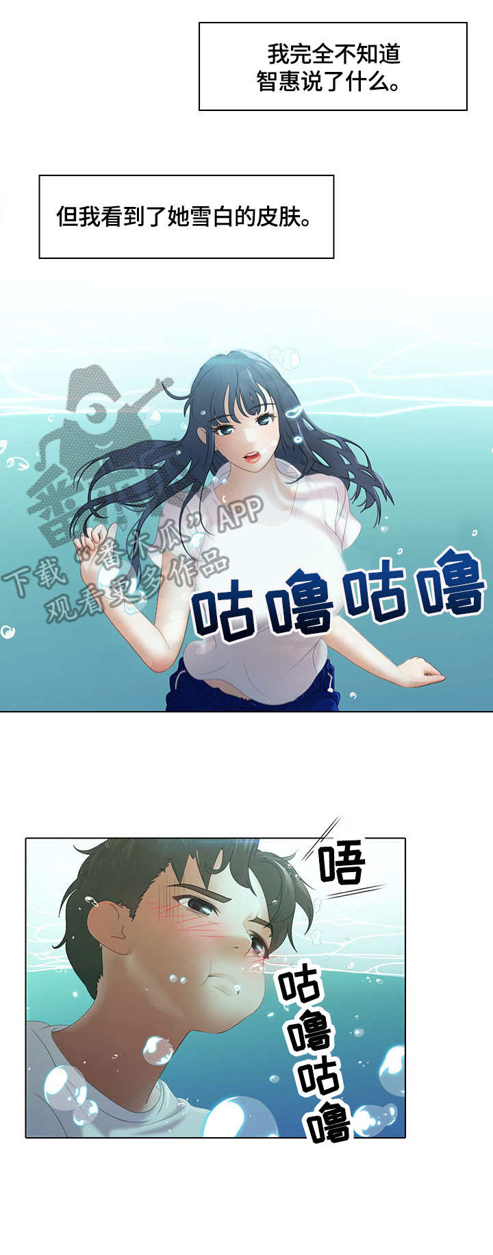 第9章：微妙2
