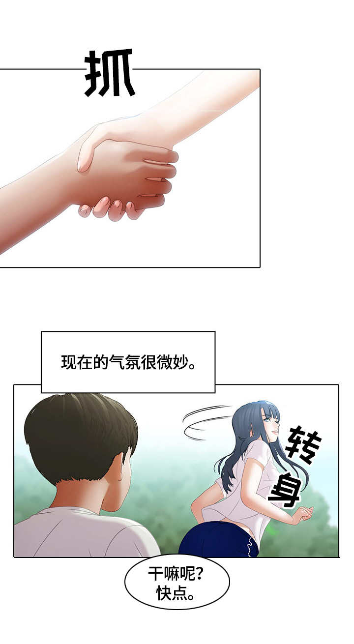 第10章：拉面0
