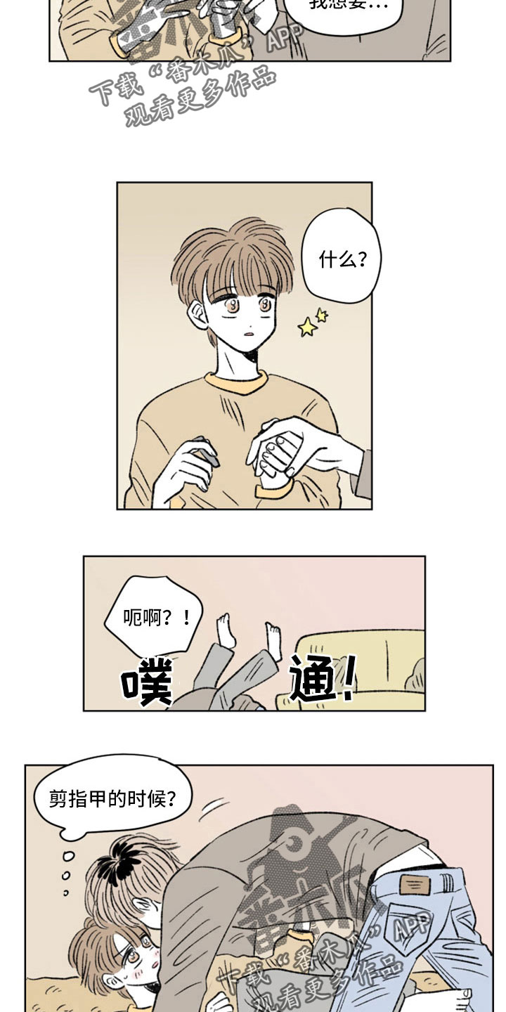 第43章：忘不了炒饭3